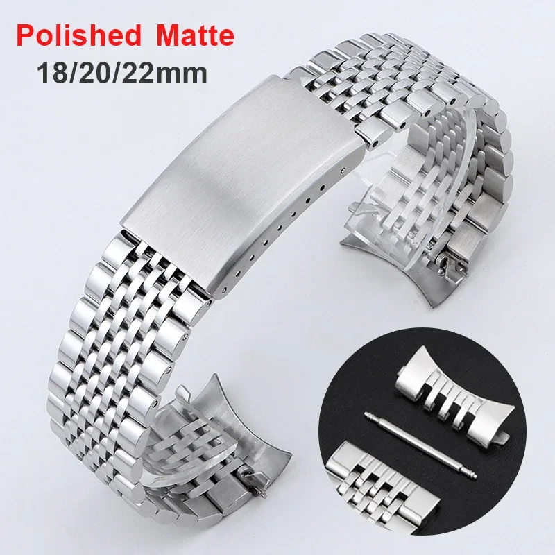 Curved Spring Bar - Bracelet de montre en acier inoxydable